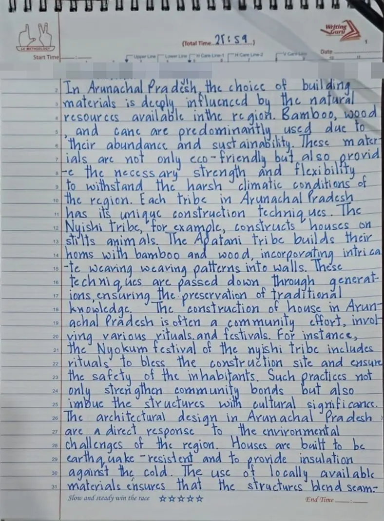 Arihant R.'s English handwriting, after the course