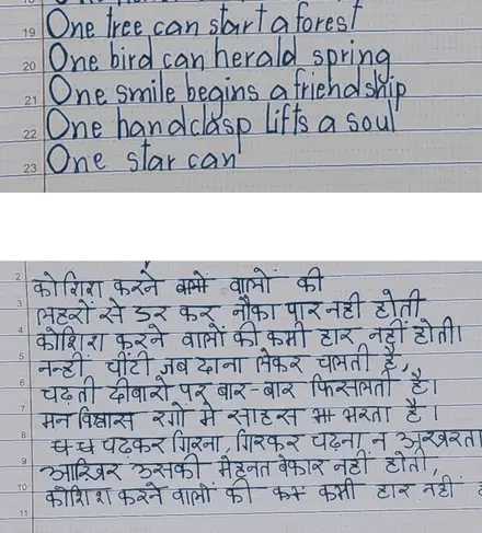 Shafiq K.'s Hindi + English handwriting, after the course